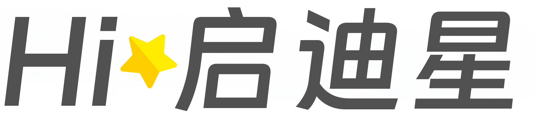潍坊市论文怎么写|论文辅导|论文查重|论文降AI|论文润色|论文选题|毕业论文